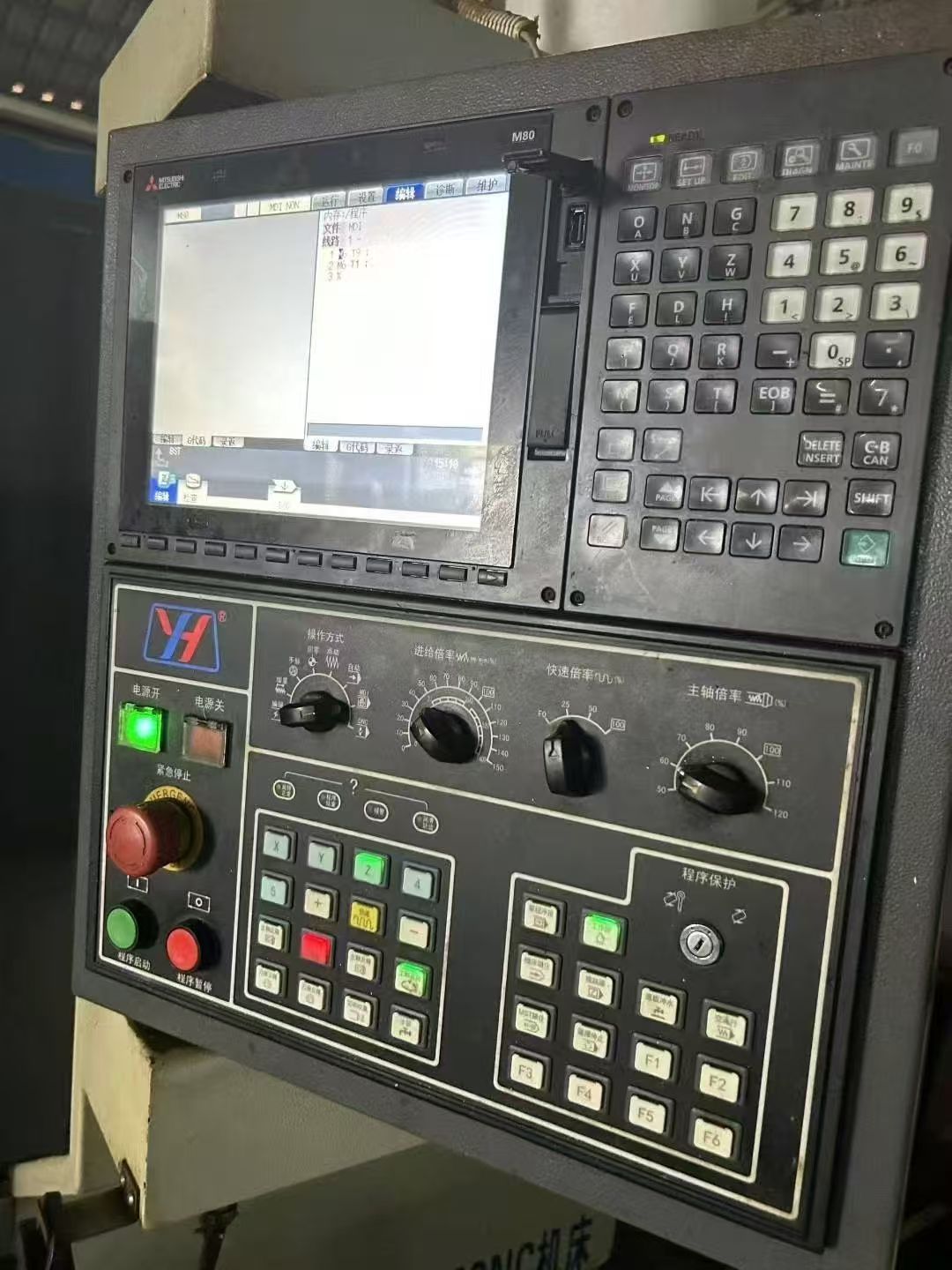 惊爆价华亚2500大钻攻机，三轴行程X2500.Y420.Z300.，