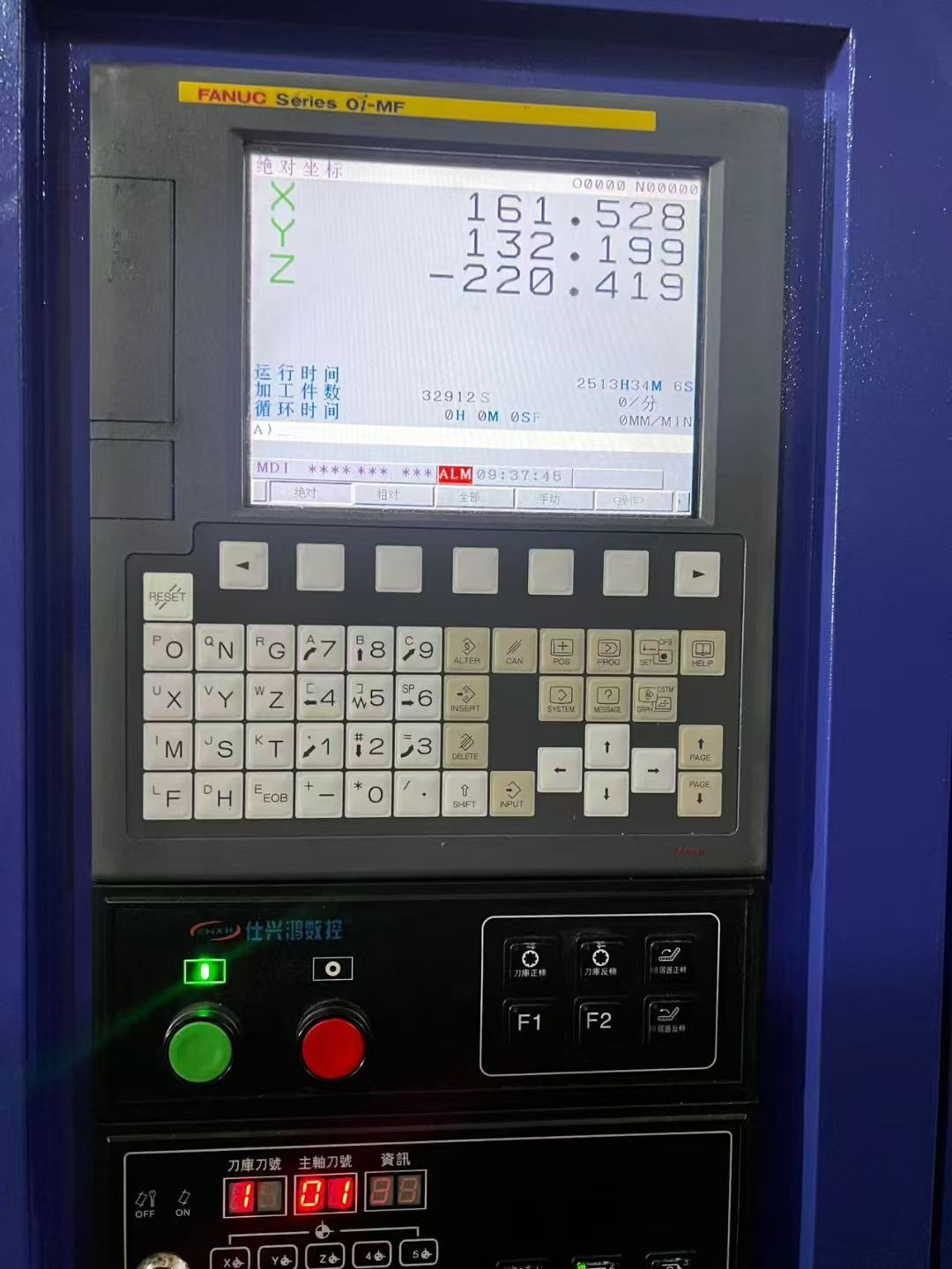 到仓一台仕兴鸿V6加工中心，发那科Oi-MF系统，24把刀库，主轴12