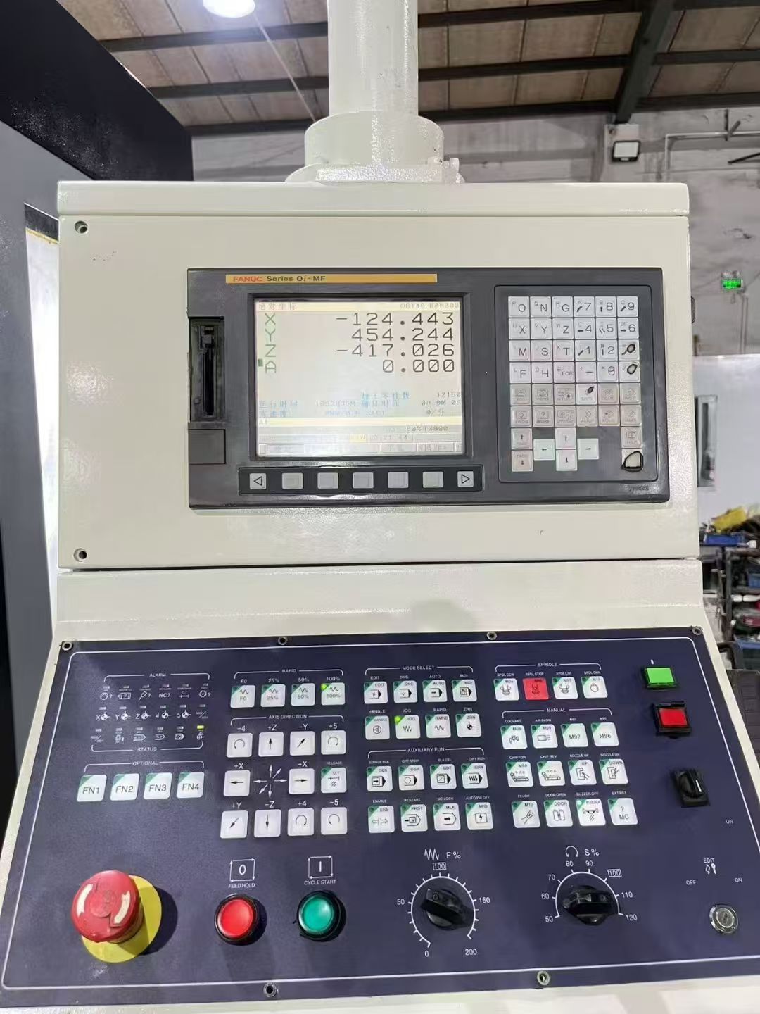 特价原装台湾协鸿1890三轴硬轨加工中心，发那科系统