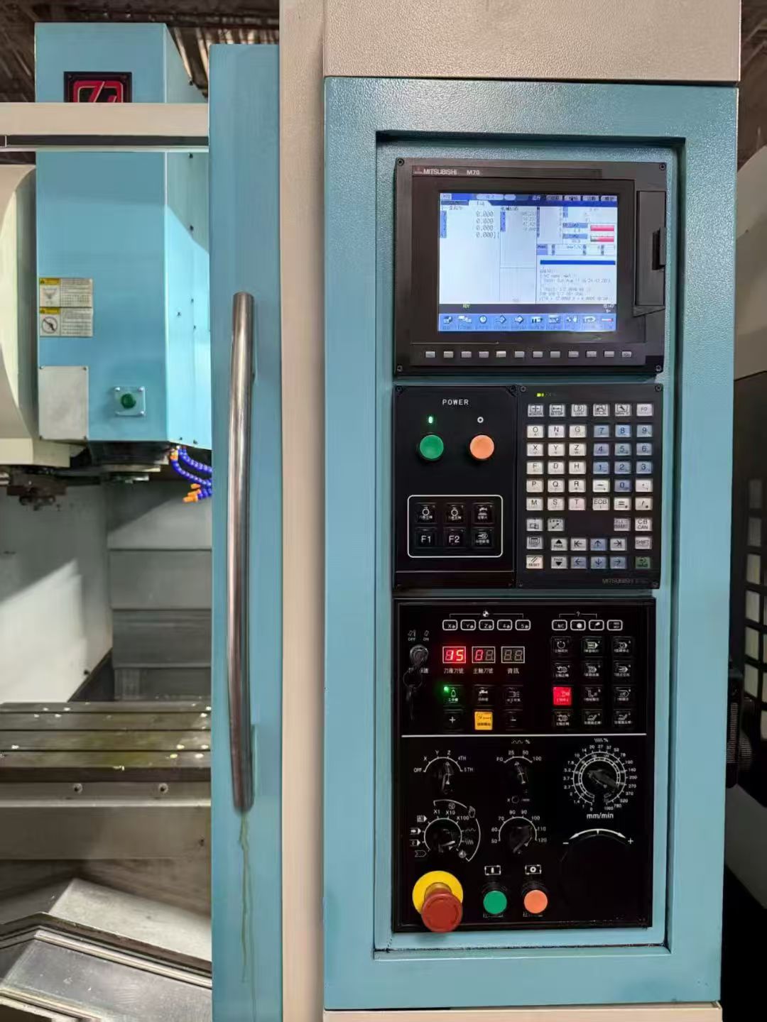 特志远V6加工中心同款3⃣️台，三菱M70系统