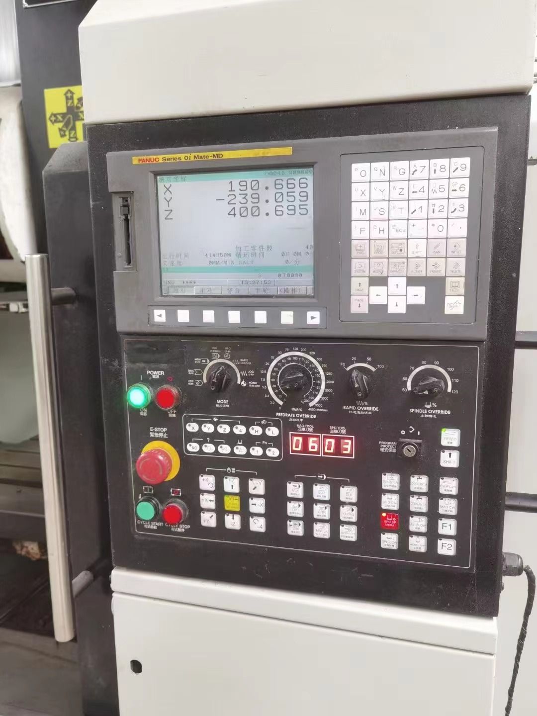 转让台群650两线一硬，带刀臂式刀库，机况完美