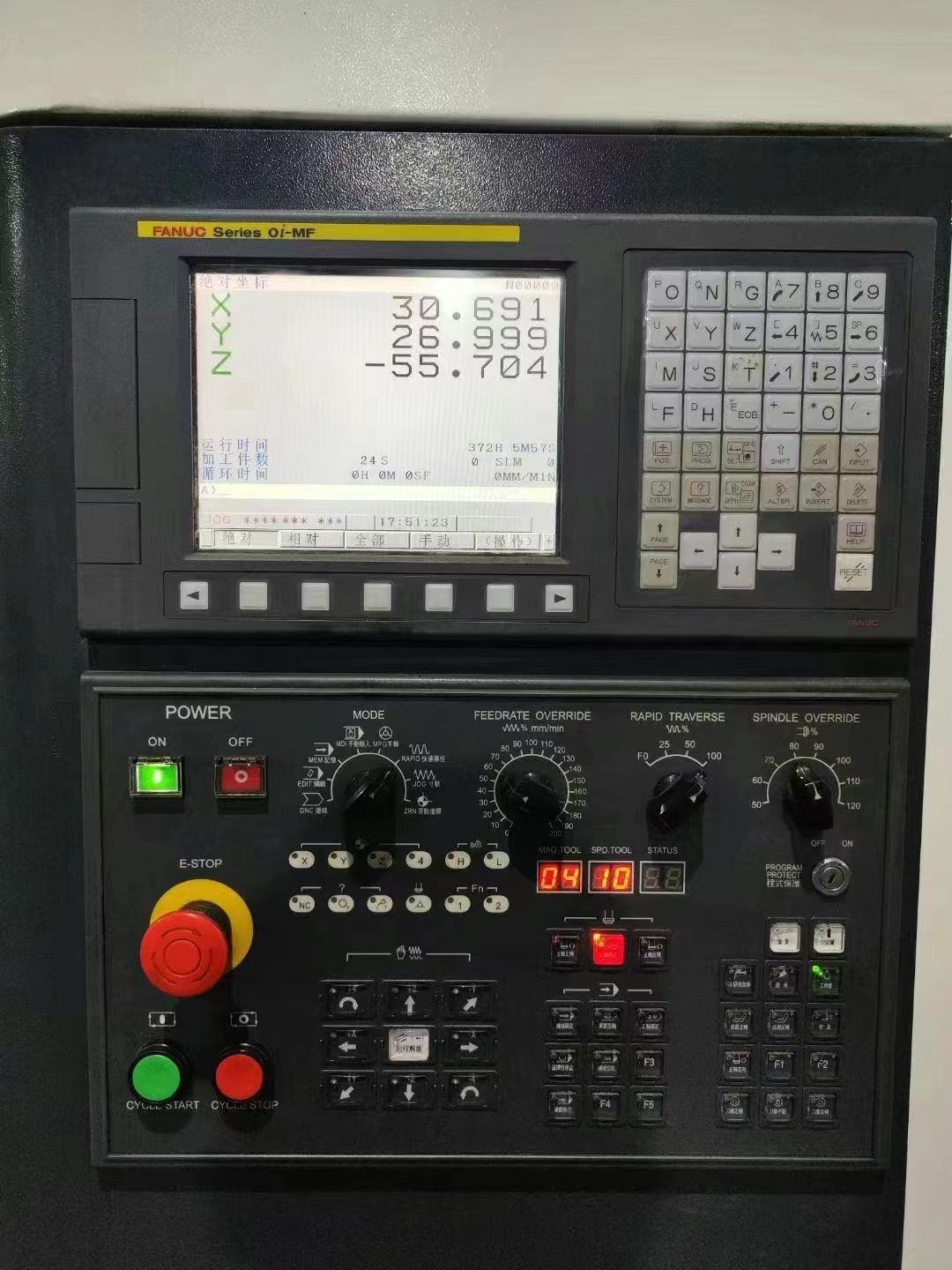 同款两台鼎泰850两线一硬加工中心，发那科OIMF系统，BT40主轴8