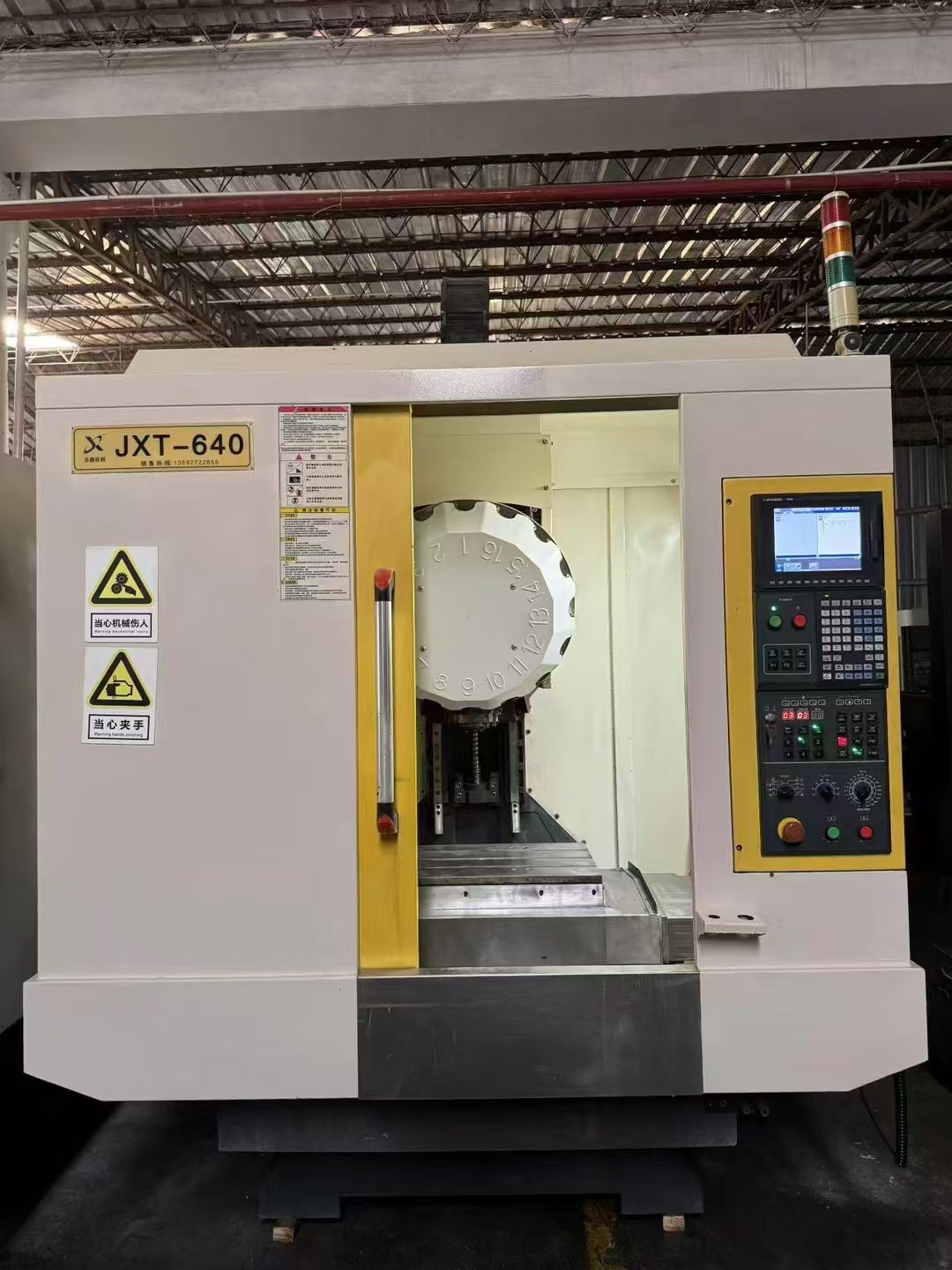 原装2020年汇高866，三线重型滚柱45线轨，沈阳I5系统