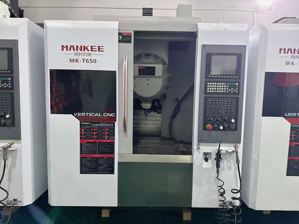 特价恒裕650精雕机，新代21ma系统