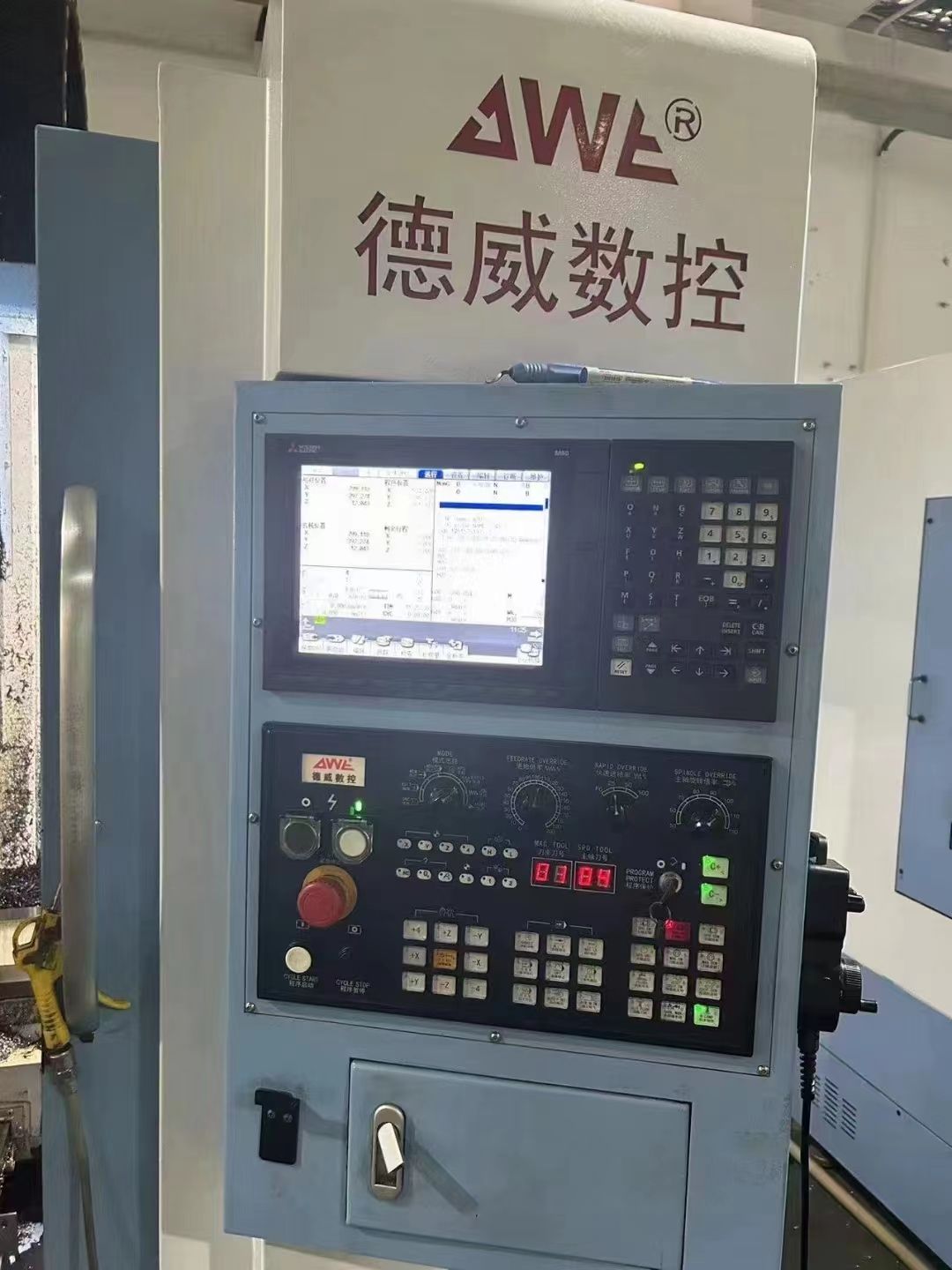 22年出厂德威850C 三轴硬轨加工中心机云南台正机身 导