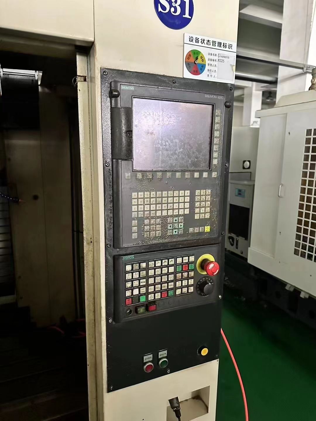 4台力劲钻工TC-510西门子828D主轴20000转刀库20把