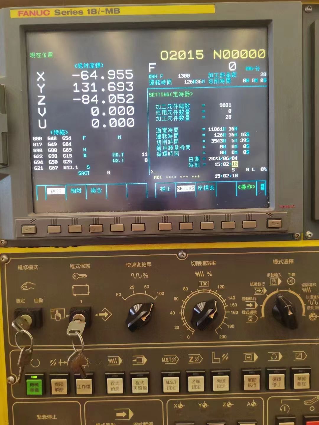 一批台湾省出厂油机1160三线/两线一硬/三硬，BT40/BT50，带
