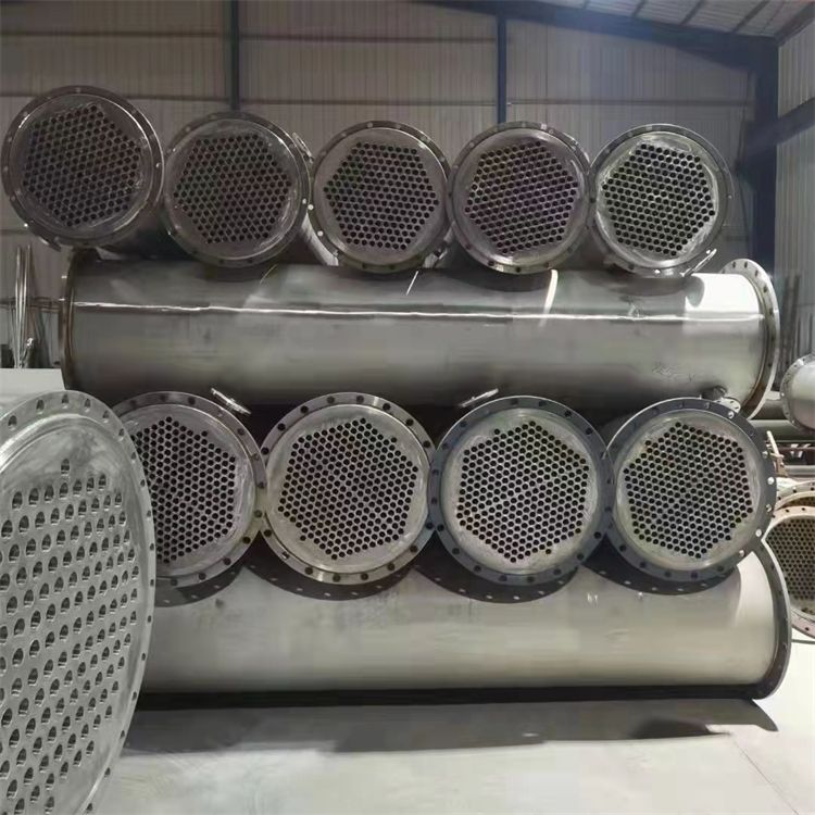 搪瓷反应釜 工业电加热真空搅拌设备 3吨化工反应釜