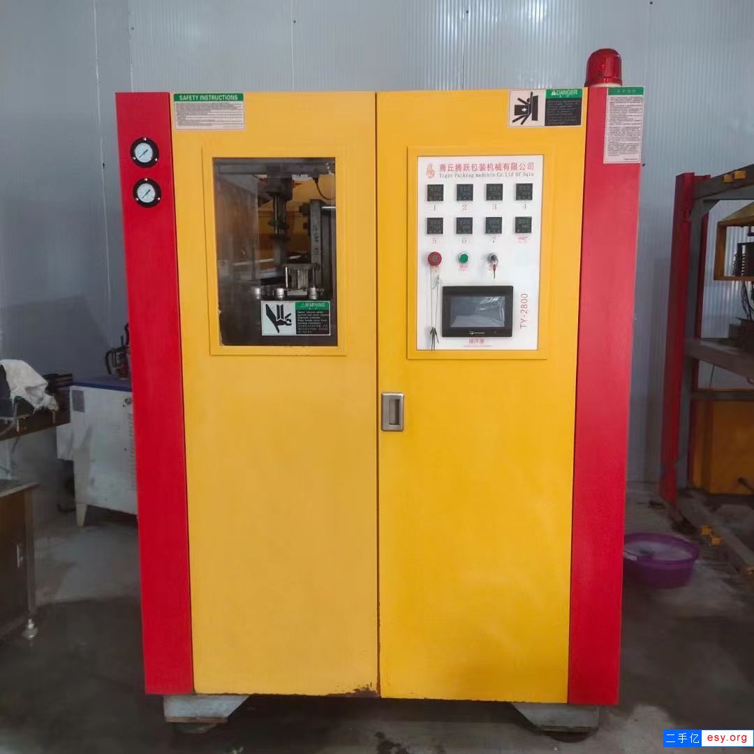 出售二手吹瓶机 500毫升PET矿泉水瓶全自动一出二吹瓶机