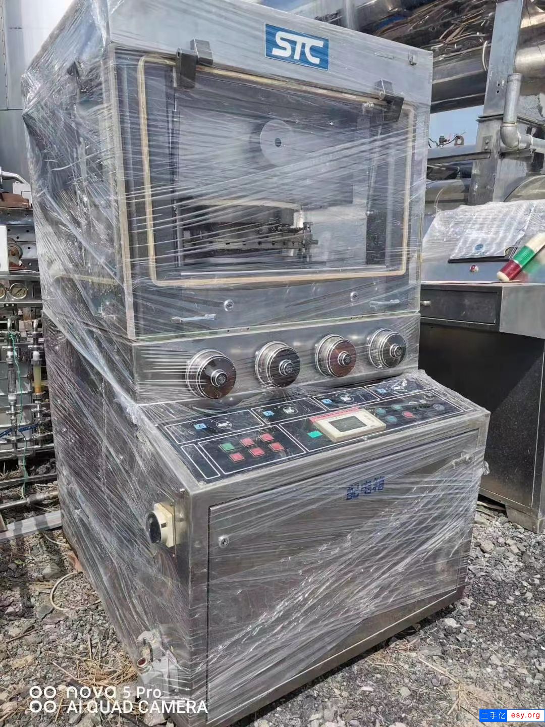 出售二手压片机 饮片 药片 泡腾片 奶片 樟脑丸化工 制药旋转式压片机