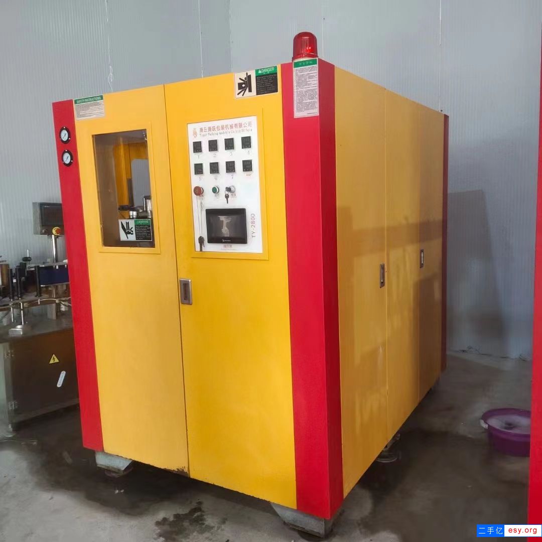 出售二手吹瓶机 500毫升PET矿泉水瓶全自动一出二吹瓶机