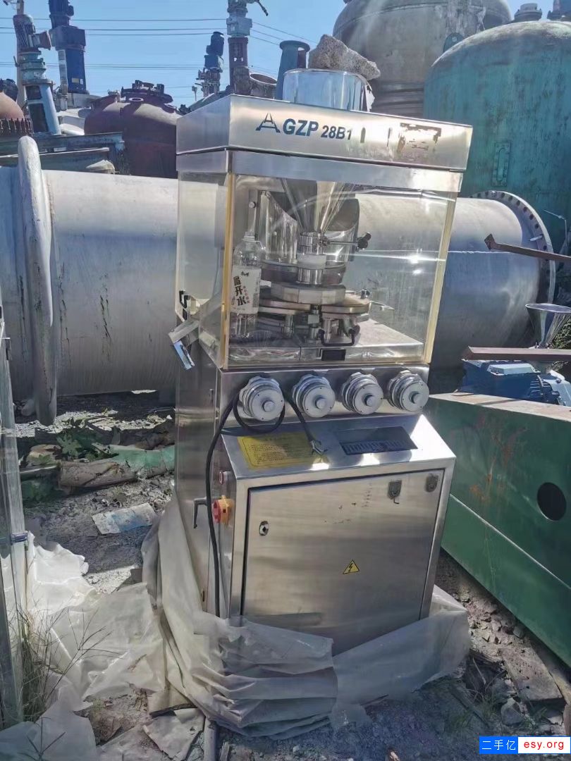 低价出售二手压片机 泡腾片 饮片28冲高速旋转压片机