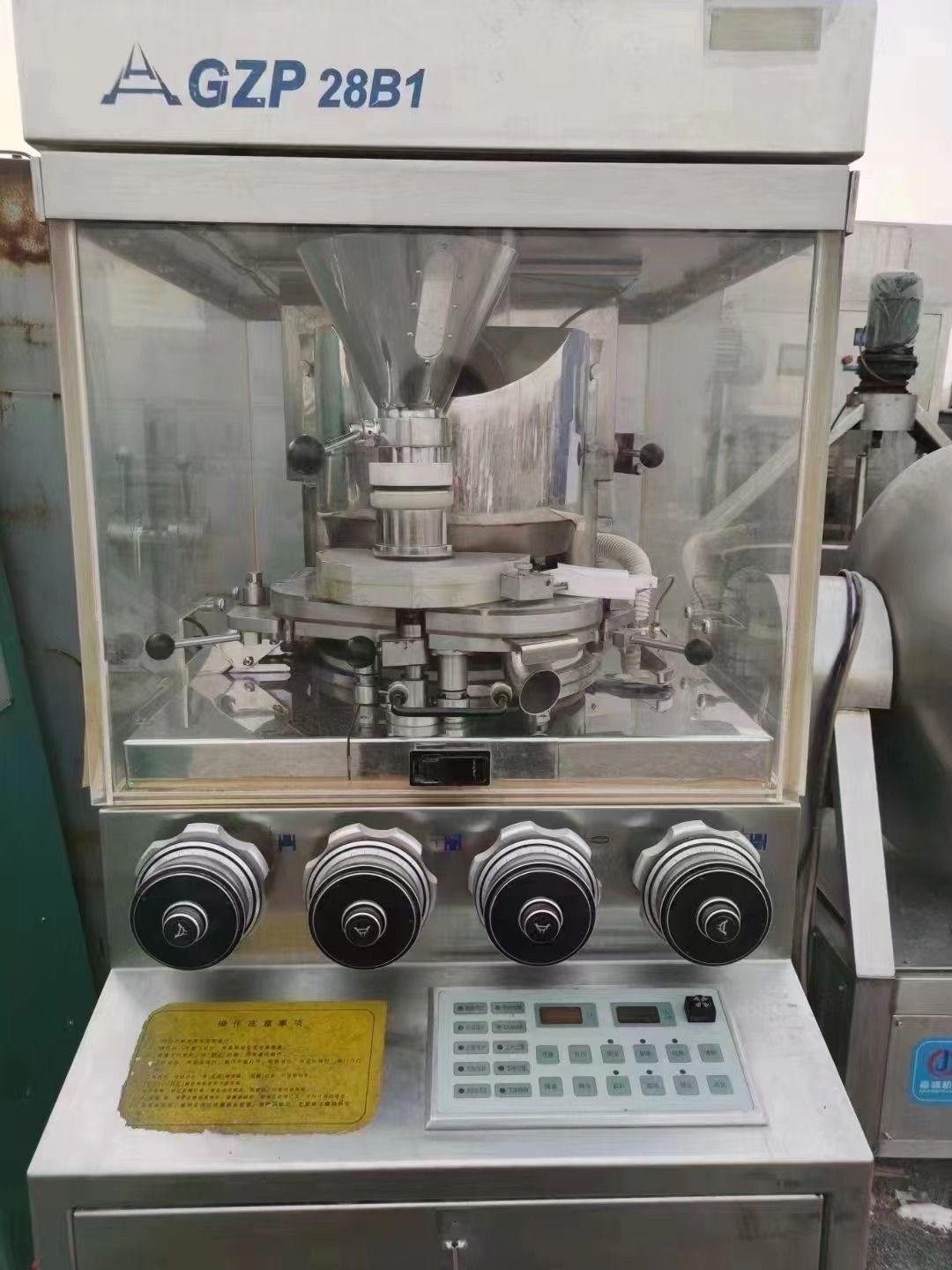 转让二手压片机 28冲旋转式压片机