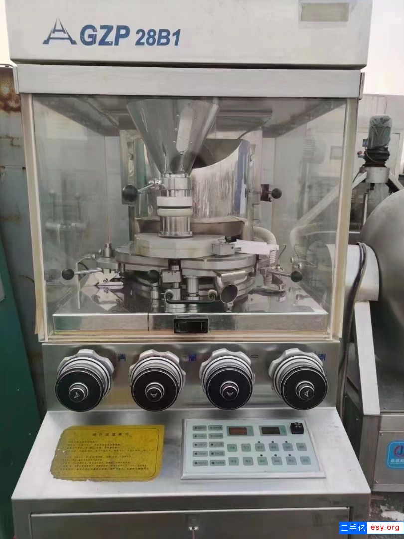 低价出售二手压片机 泡腾片 饮片28冲高速旋转压片机