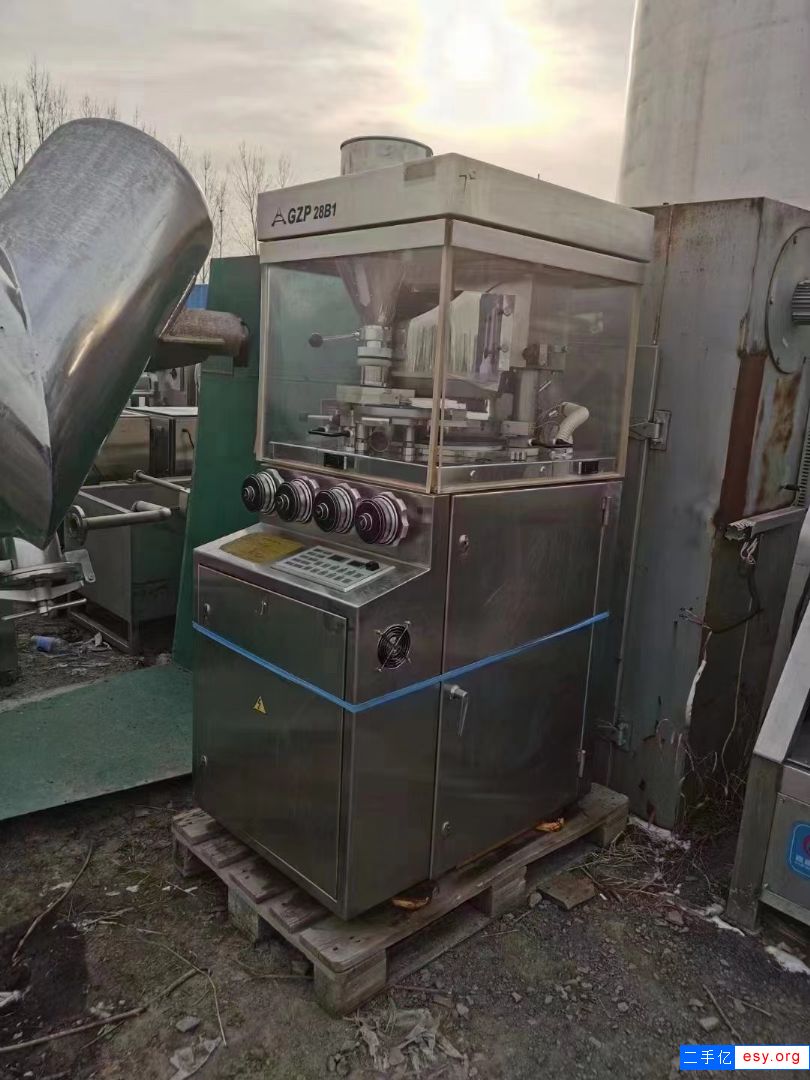 低价出售二手压片机 泡腾片 饮片28冲高速旋转压片机