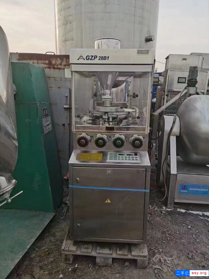 低价出售二手压片机 泡腾片 饮片28冲高速旋转压片机