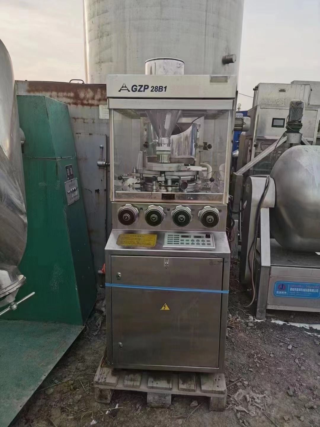 转让二手压片机 28冲旋转式压片机