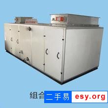 空调北京空调冷库回收天津音响全套设备回收