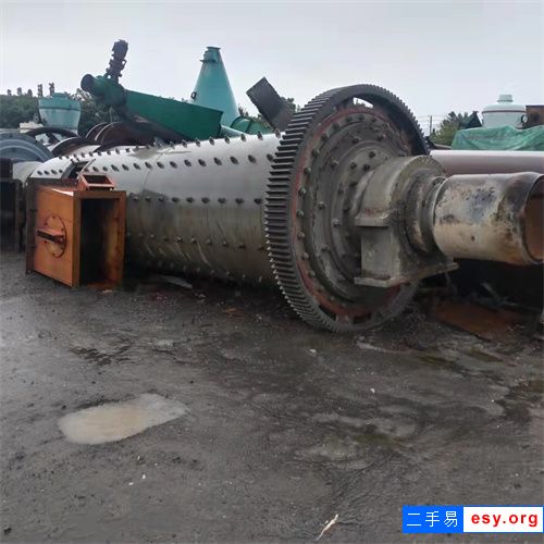 出售1.5X5.7米双仓干粉球磨机
