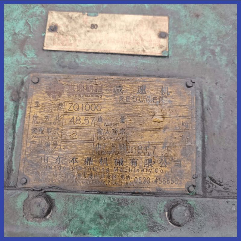 转让二手520型高压压球机 铝灰制球机 除尘灰成球机