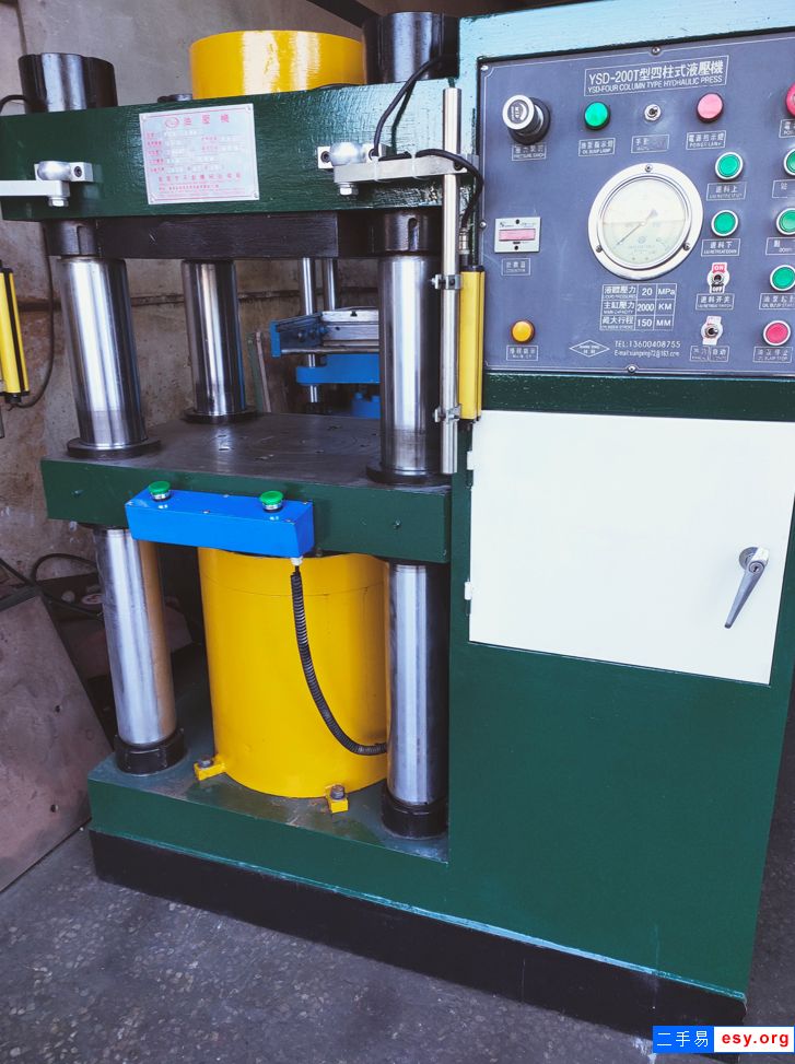 200吨四柱液压机油压机出售