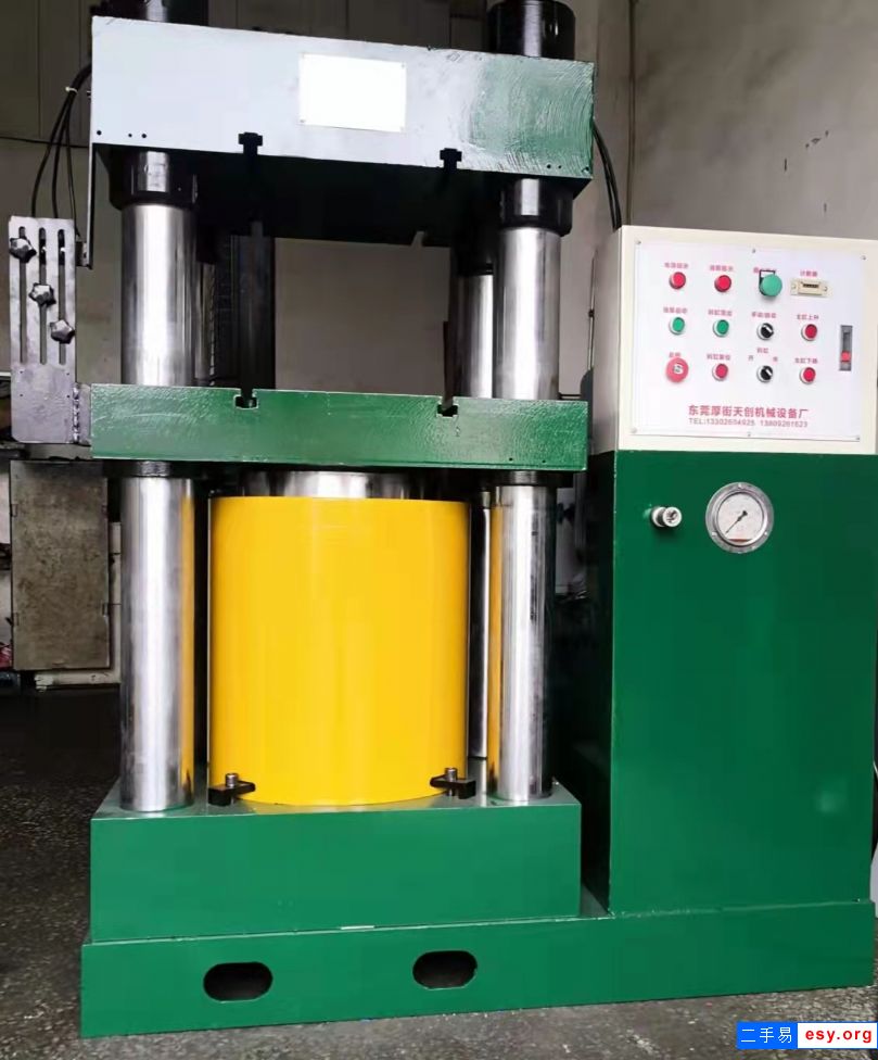 300吨四柱式二手油压机合模机液压机