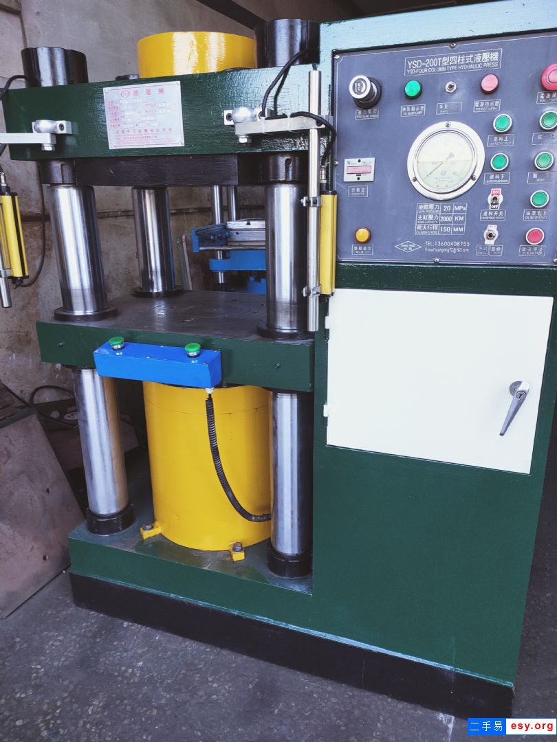 200吨四柱油压机液压机