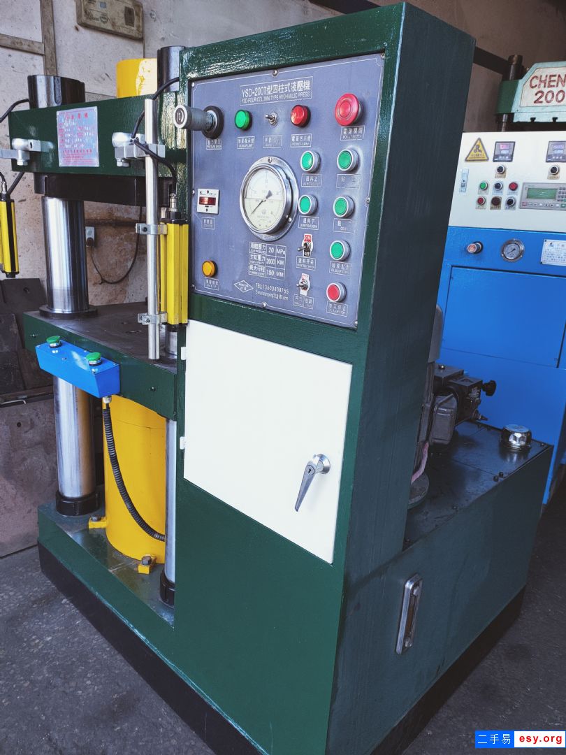 200吨四柱油压机液压机