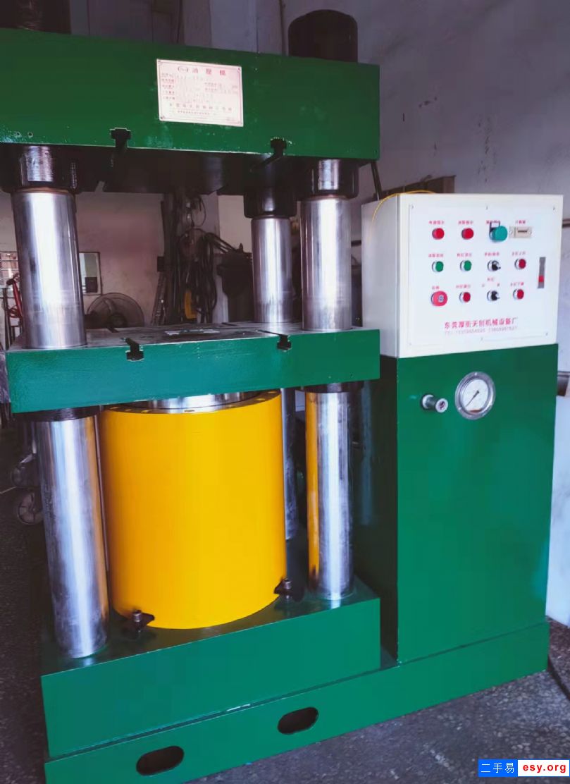 300吨四柱二手液压机油压机