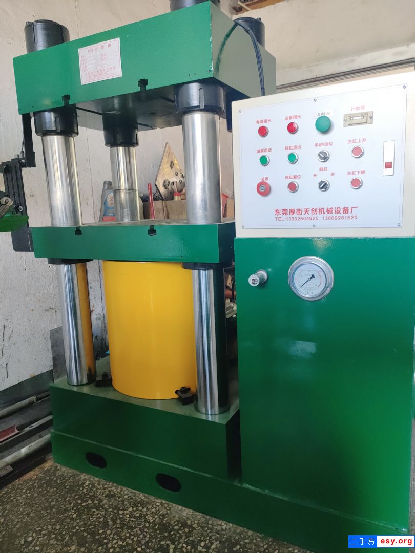 300吨四柱合模机液压机2台