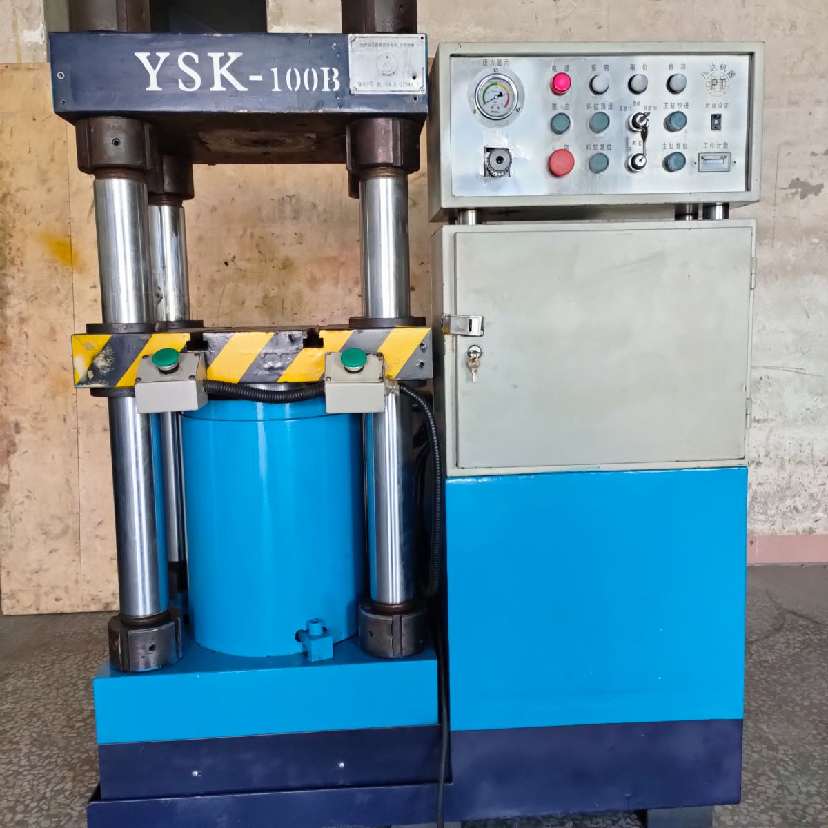 100吨二手油压机四柱液压机