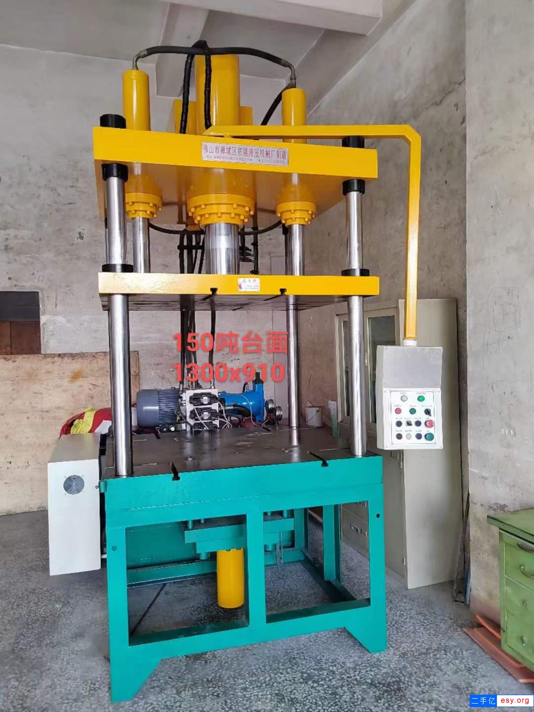 150吨大台面四柱带拉伸油压机液压机