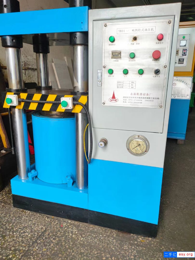 2台150吨四柱式二手油压机液压机出售