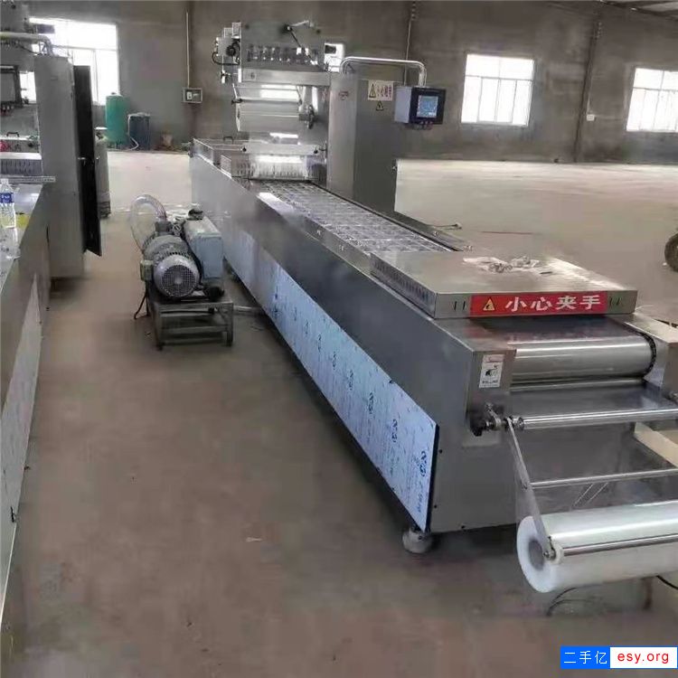 出售二手包装机 二手给袋包装机