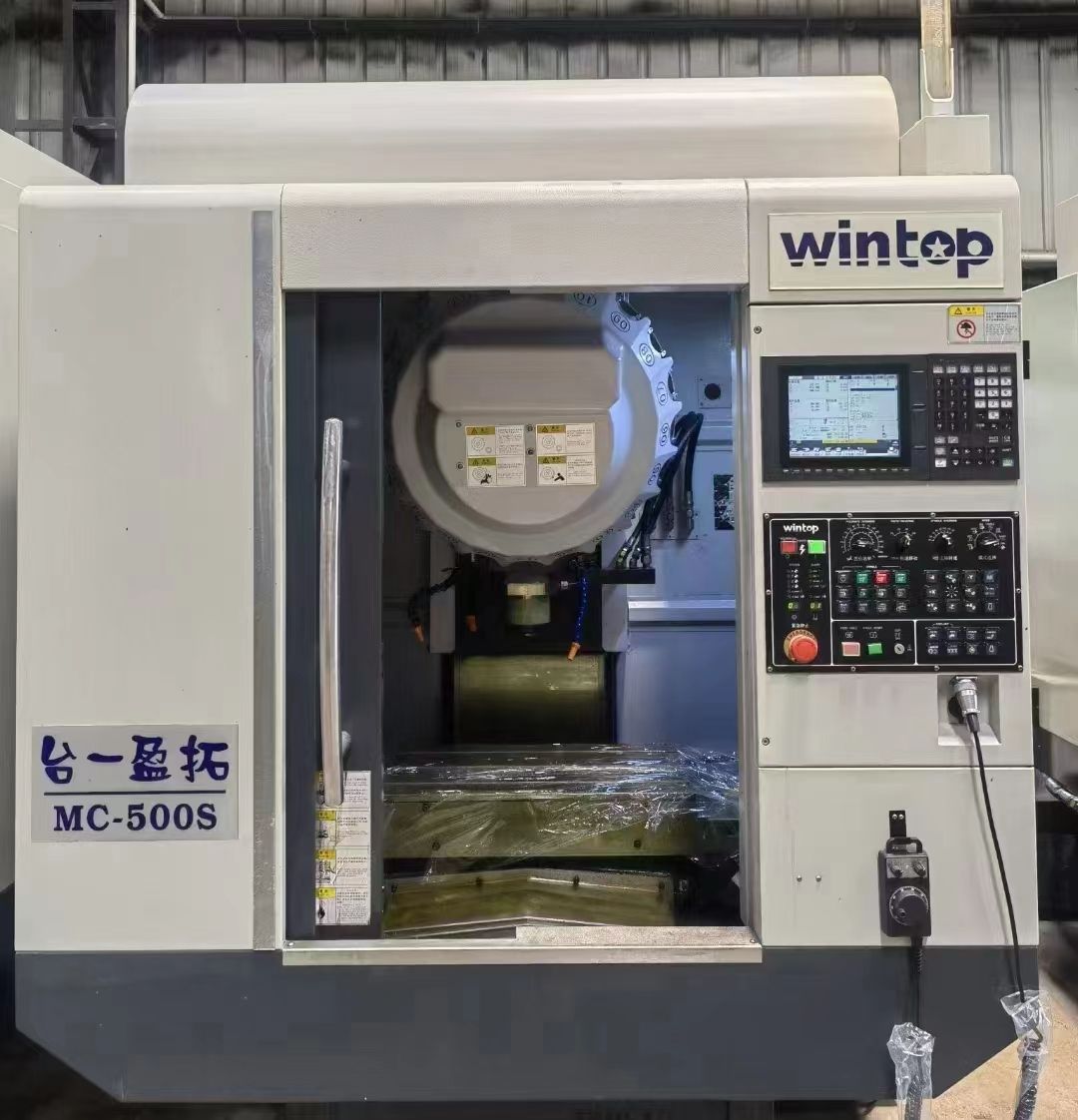 台一旗舰版MC500S钻攻中心，三菱M80A系统，配油冷24000转台