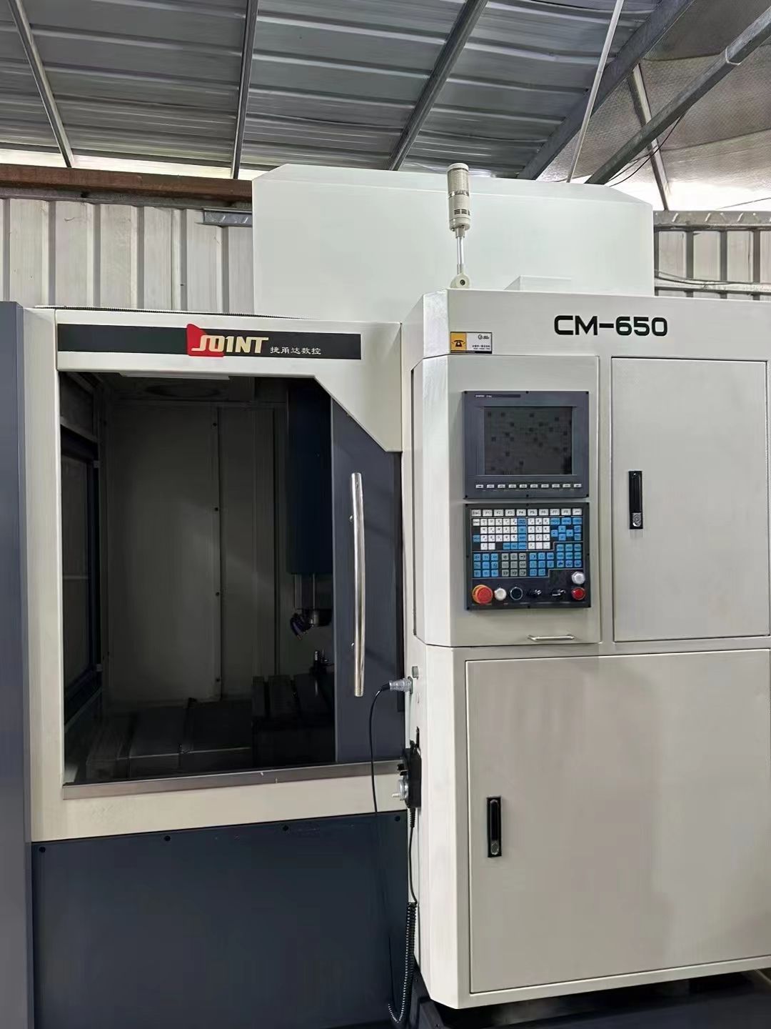 正佑650、捷永达650、都是新代21ma、BT30主轴、5.5kw、
