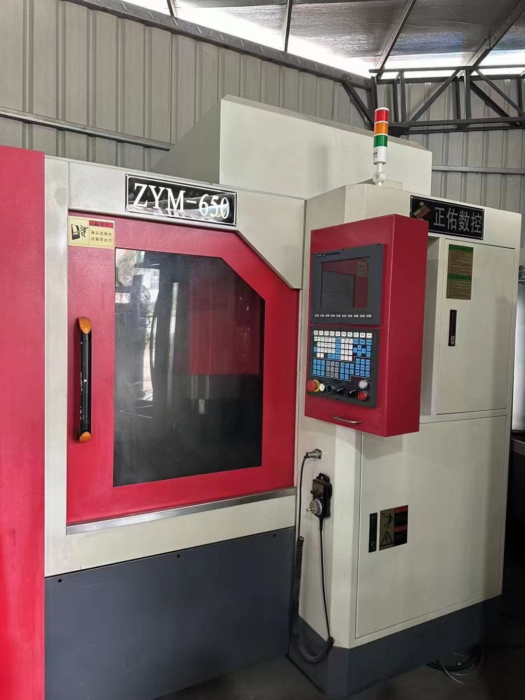 正佑650、捷永达650、都是新代21ma、BT30主轴、5.5kw、