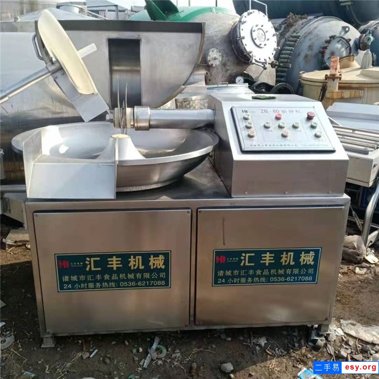 出售9成新二手80斩扳机 二手自动卸料斩扳机齐全