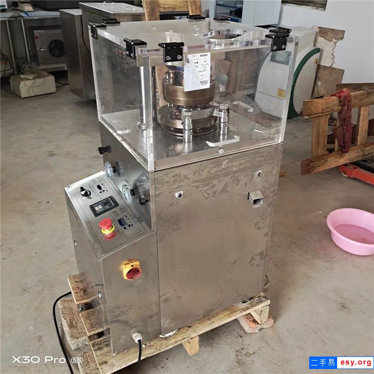 出售 二手7冲压片机  二手小型压片机型号齐全
