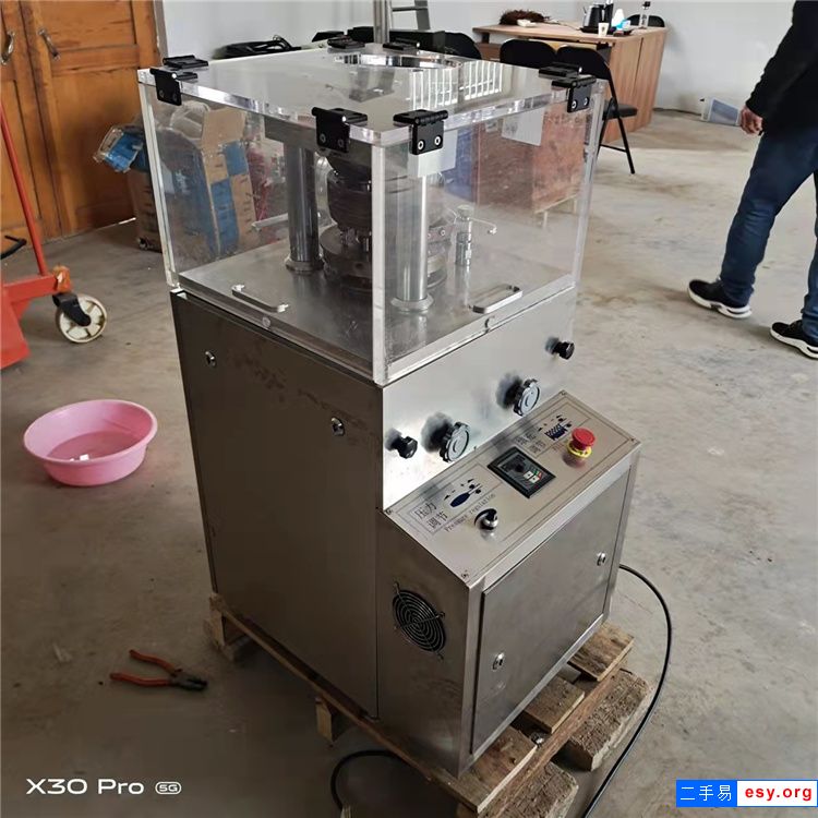 出售 二手7冲压片机  二手小型压片机型号齐全
