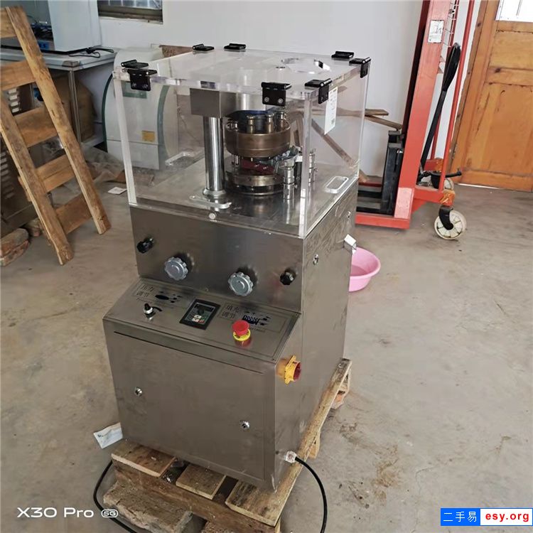 出售 二手7冲压片机  二手小型压片机型号齐全