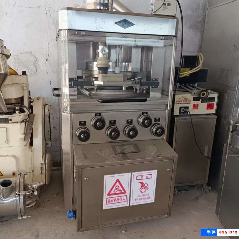 出售二手药片 奶片 钙片压片机型号齐全