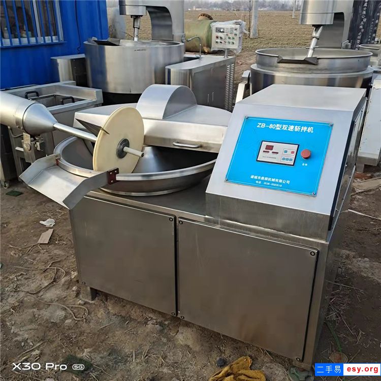 供应 二手斩拌机 二手高速变频斩拌机