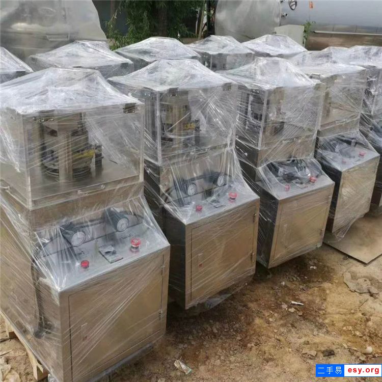 转让二手压片机 二手9--41冲压片机