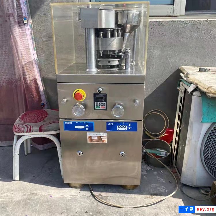 出售二手压片机 二手旋转压片机