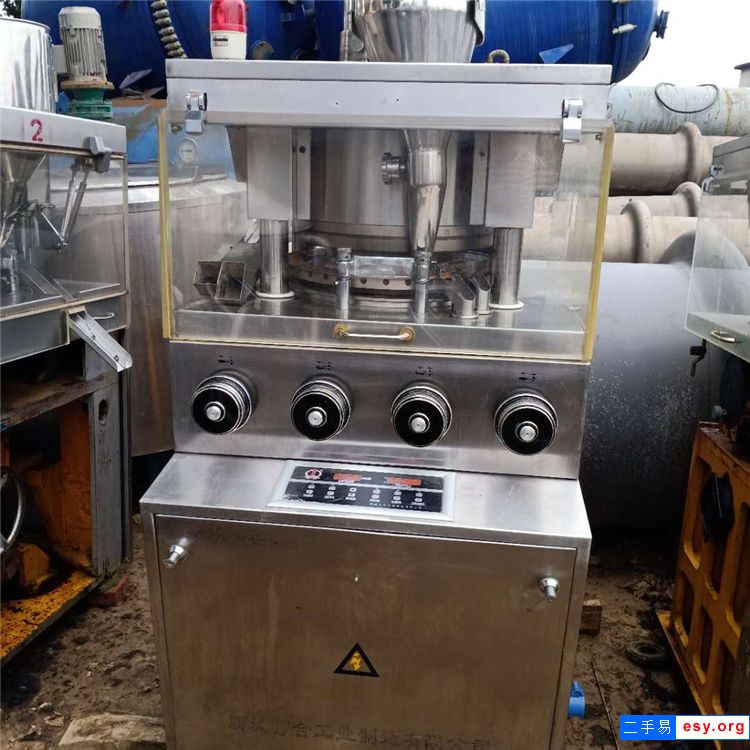 转让二手压片机 二手9--41冲压片机