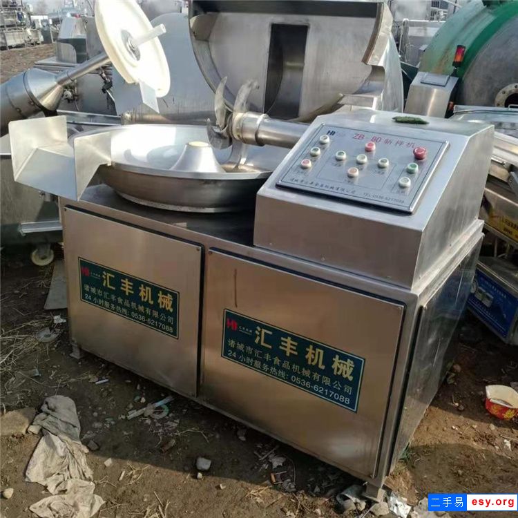 出售二手斩拌机 二手125高速斩拌机