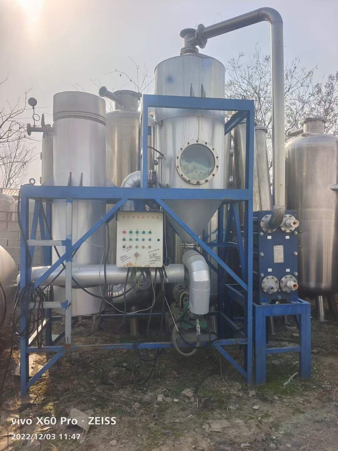 转让二手不锈钢蒸发器 一套500L316材质强制循环蒸发器
