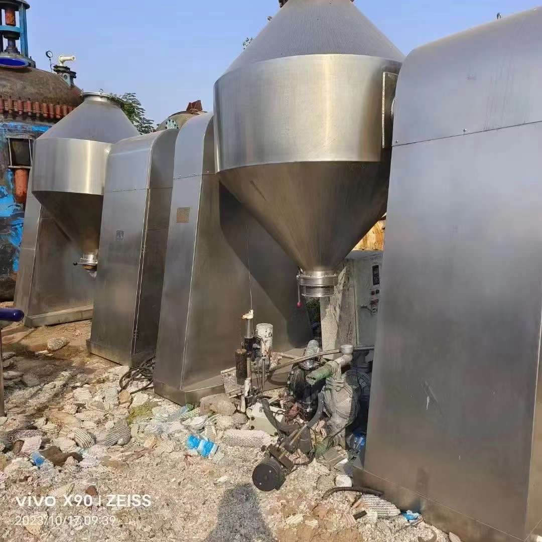 转让二手双锥混合机 四台容积1500L回转式双锥混合机