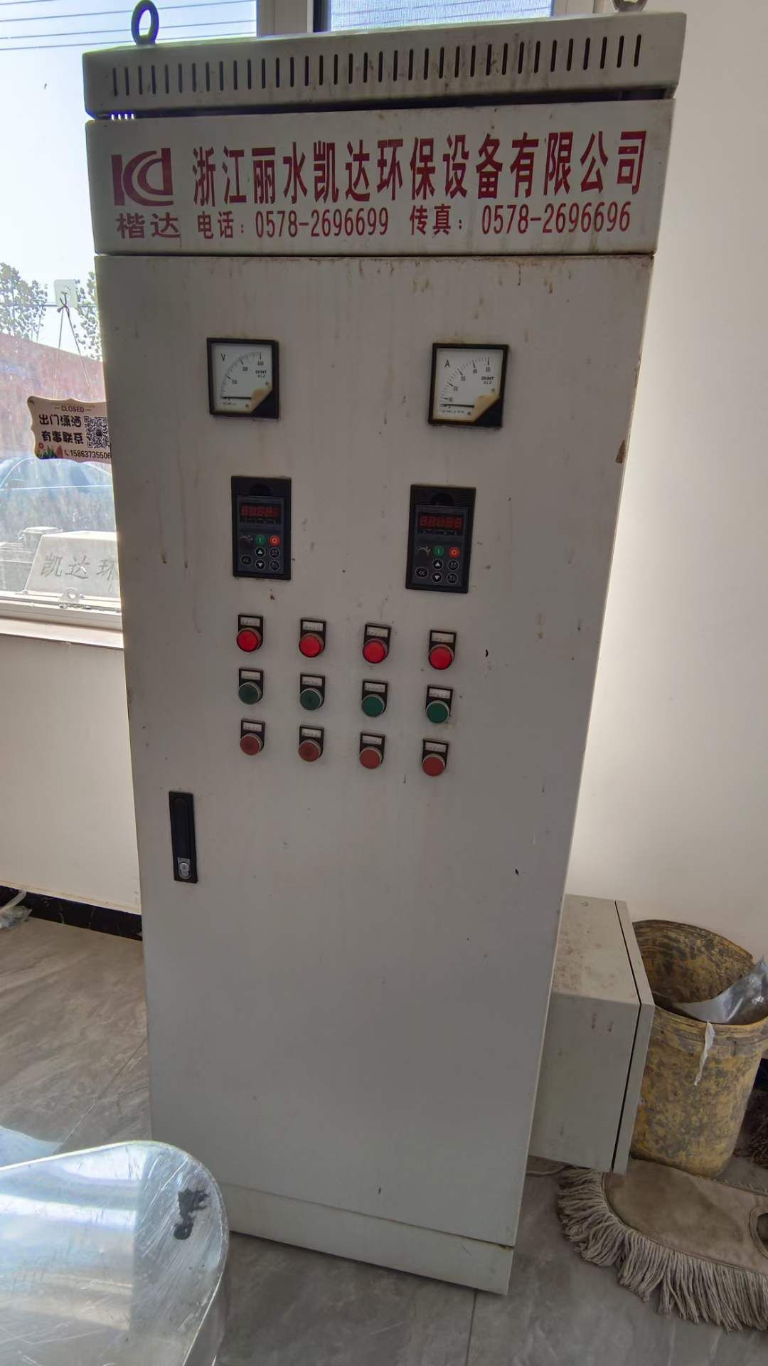 转让二手卧螺离心机 凯达产350型两项分离卧螺沉降离心机